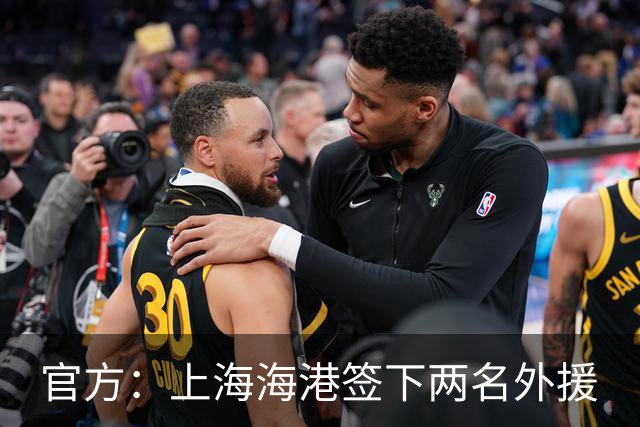 about image